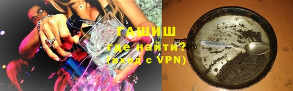 MDMA Premium VHQ Дмитриев