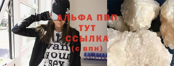 MDMA Premium VHQ Дмитриев