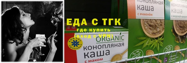 MDMA Premium VHQ Дмитриев