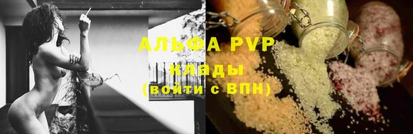 бошки Дмитровск