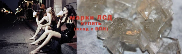 сатива Дмитров