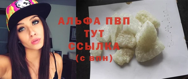 MDMA Premium VHQ Дмитриев
