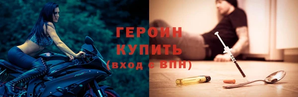 MDMA Premium VHQ Дмитриев