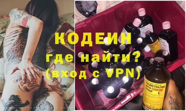 MDMA Premium VHQ Дмитриев