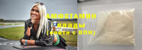 бошки Дмитровск