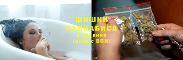 COCAINE Елизово