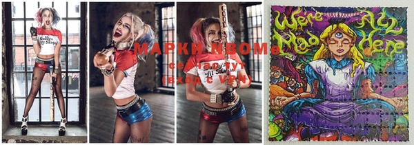 MDMA Premium VHQ Дмитриев