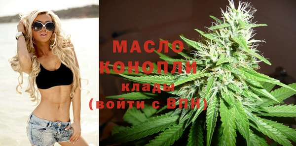 бошки Дмитровск