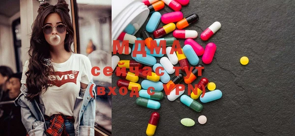 бошки Дмитровск