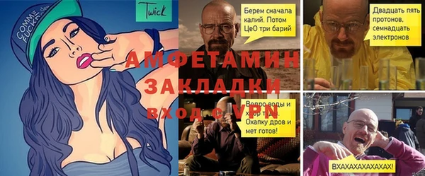 бошки Дмитровск