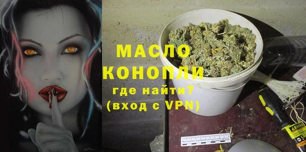 MDMA Premium VHQ Дмитриев