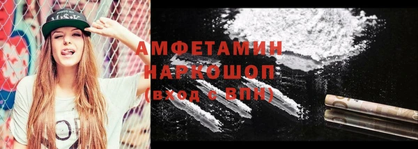 бошки Дмитровск
