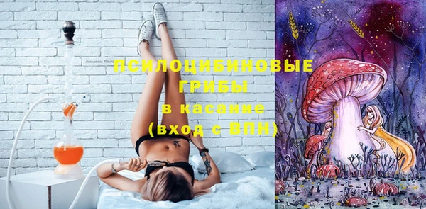 COCAINE Елизово
