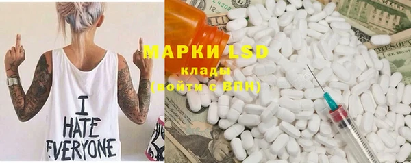 MDMA Premium VHQ Дмитриев