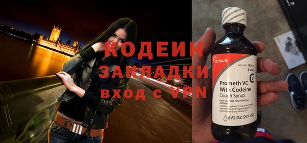 MDMA Premium VHQ Дмитриев