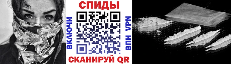 Купить закладки  Скопин  Первитин пудра 